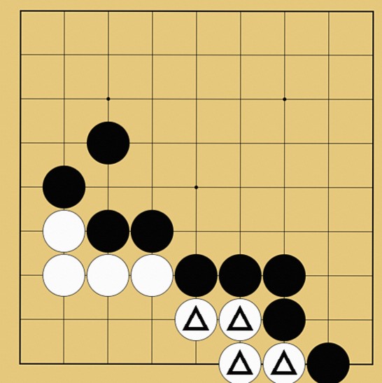 石の取り方解説画像
