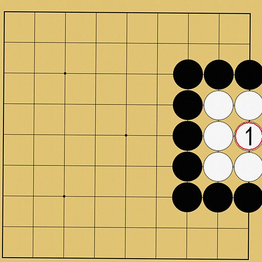 囲碁ルール解説図