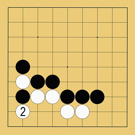 石の取り方解説画像