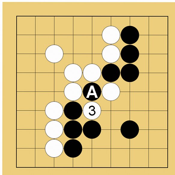 囲碁9路盤の打ち方(終盤)
