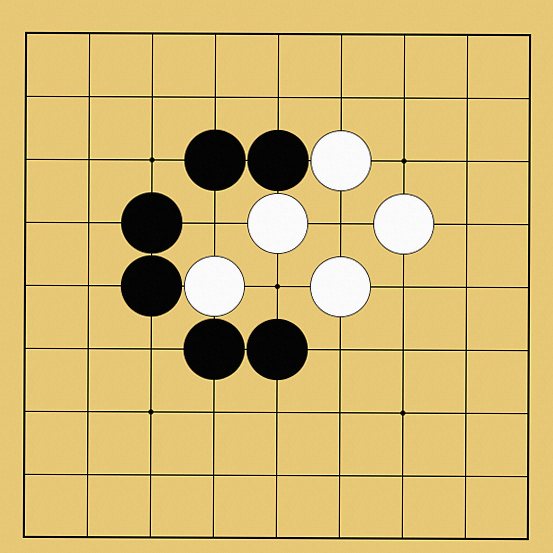 囲碁ルール解説図