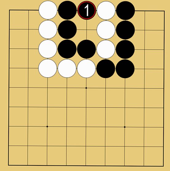 セキ解説図