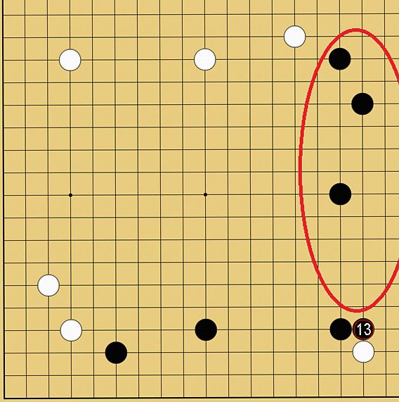 囲碁ルール解説図