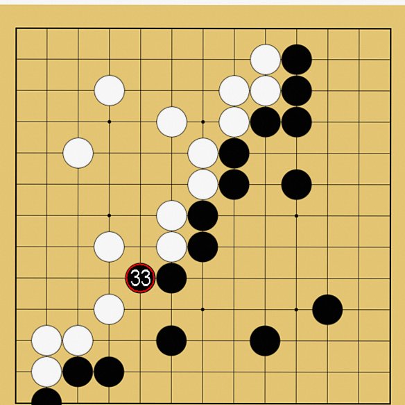 13路盤の打ち方解説画像