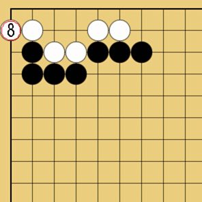 図解画像 6
