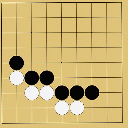 石の取り方解説画像