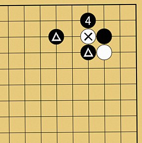 囲碁格言「切り違い一方ノビよ」