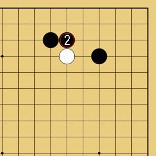 囲碁ルール解説図