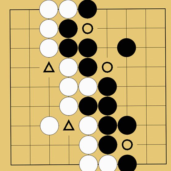 囲碁の終盤の打ち方