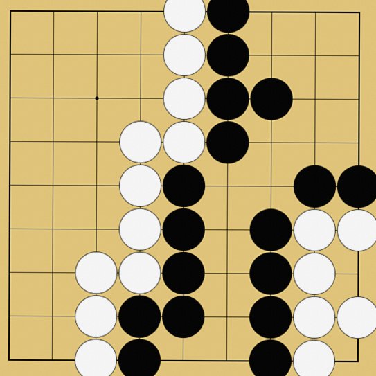 囲碁ルール解説図