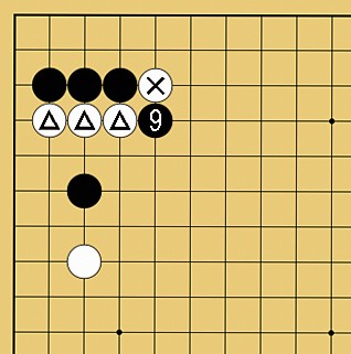 図３０：定石外れへの簡単な咎め方の碁盤図