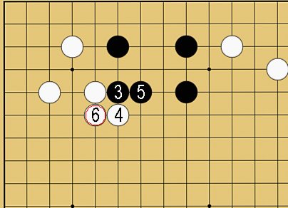 ツケノビで補強する