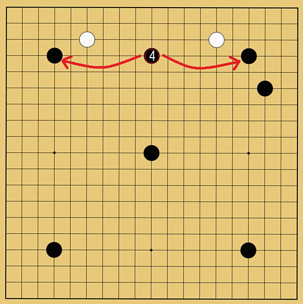 ４子局と５子局の打ち方