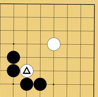囲碁用語解説画像
