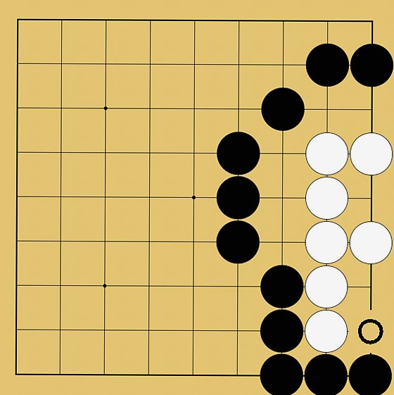 囲碁ルール解説図
