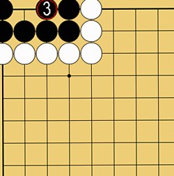 詰碁１