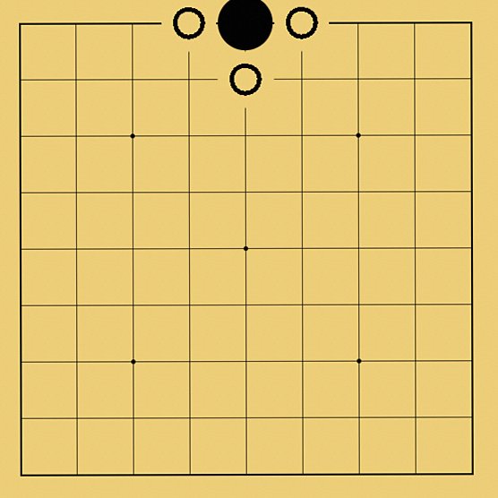 石を囲んで取る練習の図