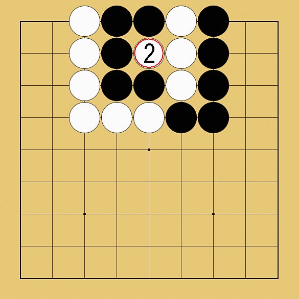 セキ解説図