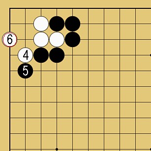 図３６：～小ゲイマジマリに入ってきた石を取る方法～の碁盤図