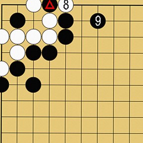 図６０：～小ゲイマジマリに入ってきた石を取る方法～の碁盤図