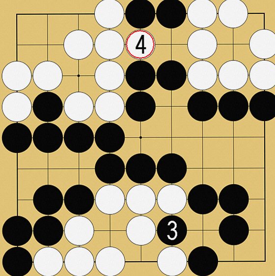 コウの実戦例