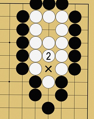 囲碁用語解説画像