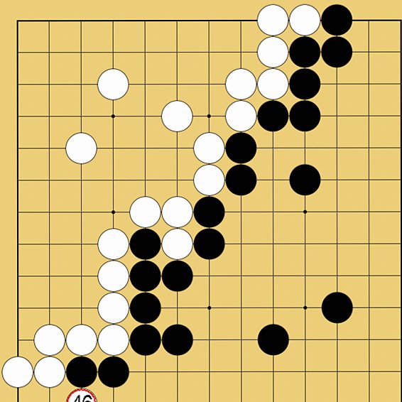 13路盤の打ち方解説画像