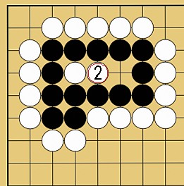 詰碁5
