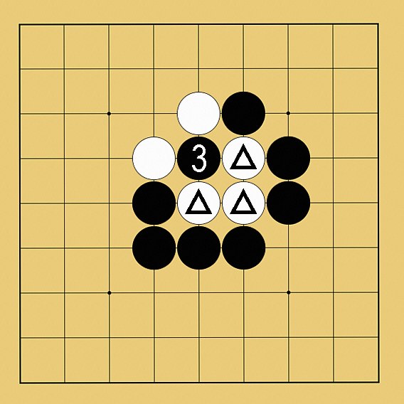 ウッテガエシ