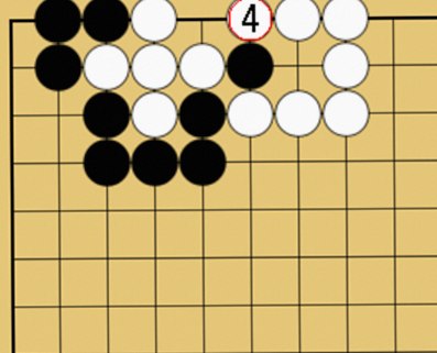 石の下①