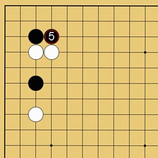 図解画像 8