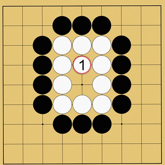 囲碁ルール解説図