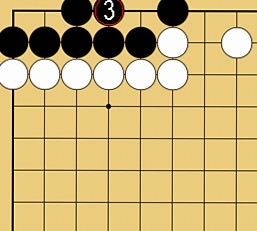 詰碁9