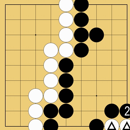 囲碁ルール解説図