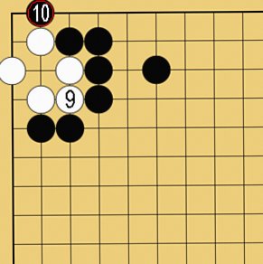 図解画像 2