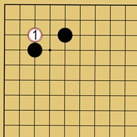 図解画像 9
