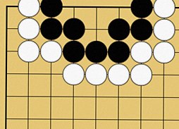【囲碁入門⑳】「詰碁問題３」やさしい問題で目を慣らそう！