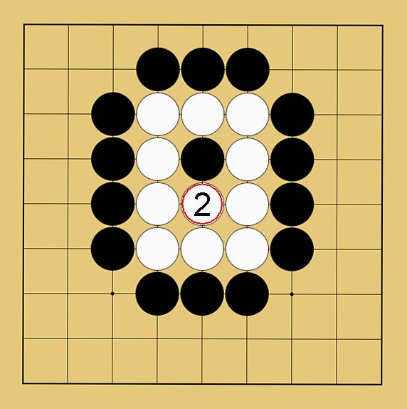 囲碁ルール解説図