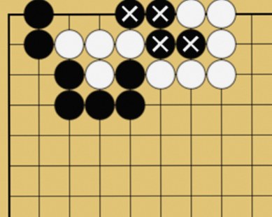 石の下①