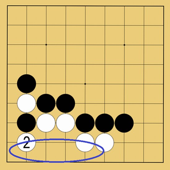 石の取り方解説画像