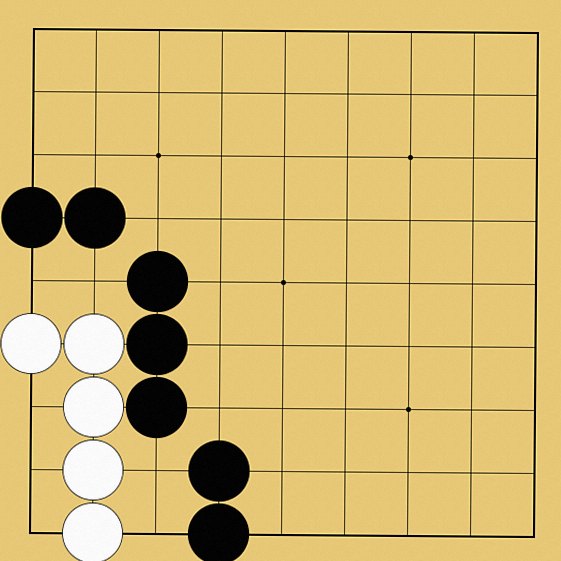 囲碁ルール解説図