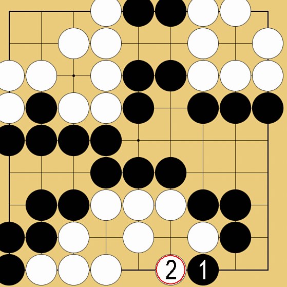 コウの実戦例
