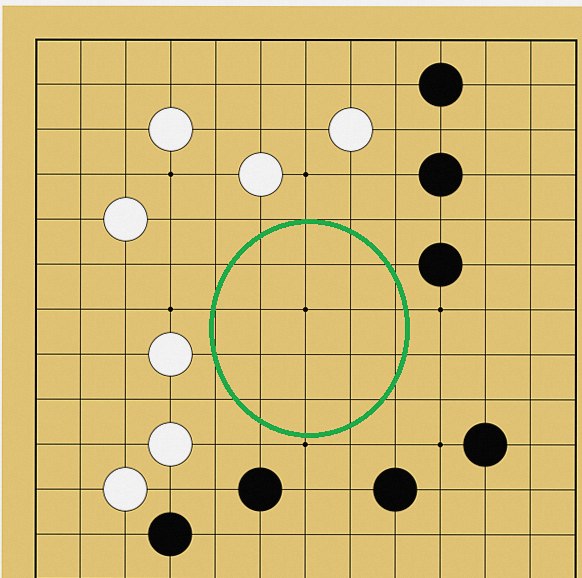 13路盤の打ち方解説画像