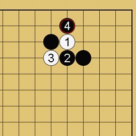 囲碁ルール解説図