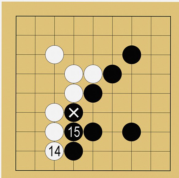 囲碁9路盤の打ち方(終盤)