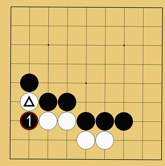 石の取り方解説画像
