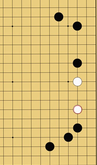 囲碁ルール解説図