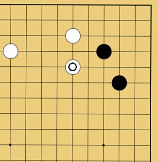 囲碁ルール解説図