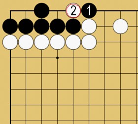 詰碁9