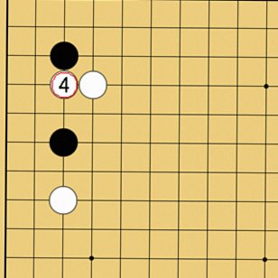 図解画像 7
